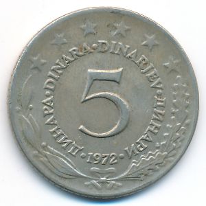 Yugoslavia, 5 dinara, 1972