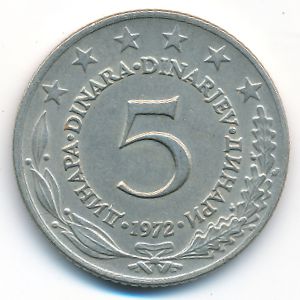 Yugoslavia, 5 dinara, 1972