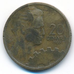 Yugoslavia, 20 dinara, 1955