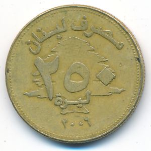 Lebanon, 250 livres, 2006