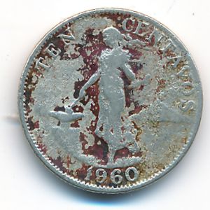 Филиппины, 10 сентаво (1960 г.)