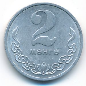 Mongolia, 2 mongo, 1980