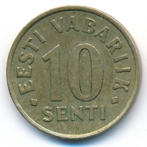 Эстония, 10 сентов (1991 г.)