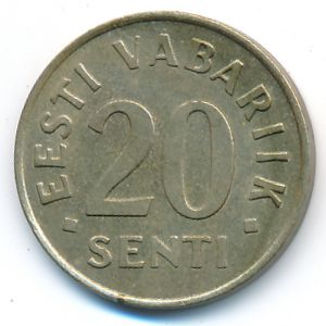 Эстония, 20 сентов (1992 г.)