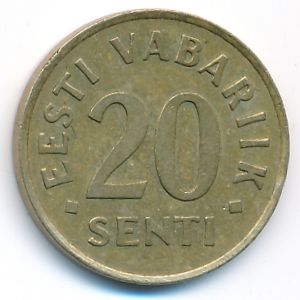 Эстония, 20 сентов (1992 г.)