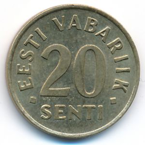 Эстония, 20 сентов (1992 г.)