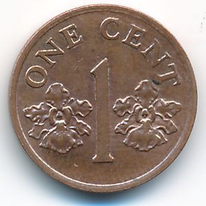 Сингапур, 1 цент (1992 г.)