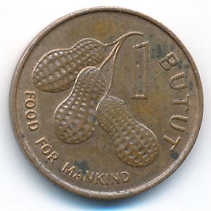 Гамбия, 1 бутут (1974 г.)