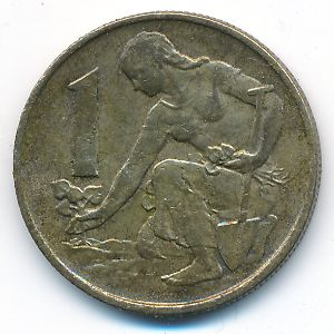 Czechoslovakia, 1 koruna, 1980