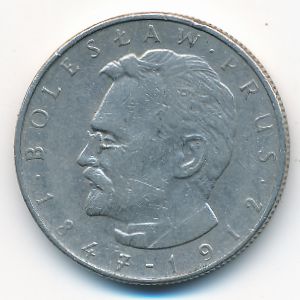 Польша, 10 злотых (1975 г.)