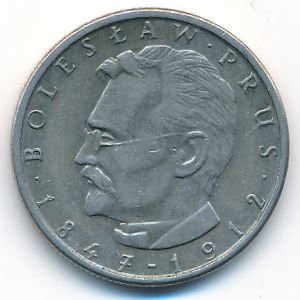 Польша, 10 злотых (1982 г.)