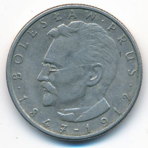 Польша, 10 злотых (1982 г.)