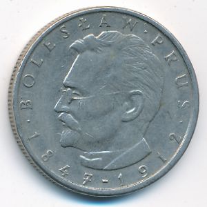 Польша, 10 злотых (1984 г.)