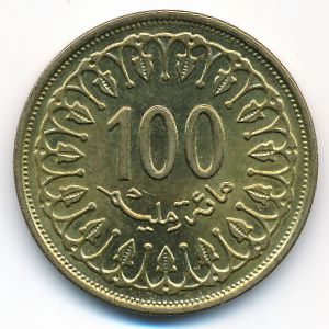 Тунис, 100 миллим (1993 г.)