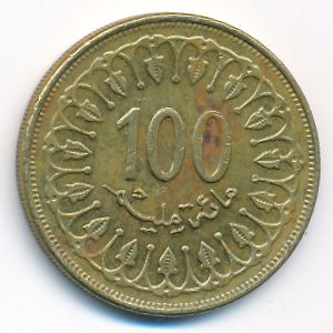 Tunis, 100 millim, 1997