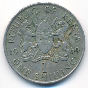 Кения, 1 шиллинг (1969 г.)