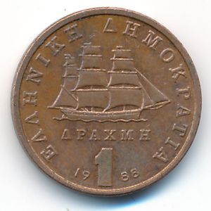 Greece, 1 drachma, 1988