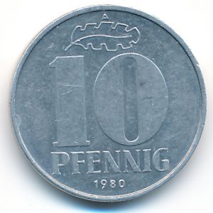 ГДР, 10 пфеннигов (1980 г.)