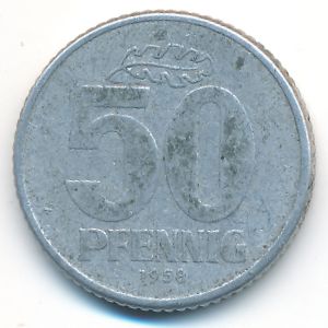 ГДР, 50 пфеннигов (1958 г.)