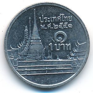 Thailand, 1 baht, 2007