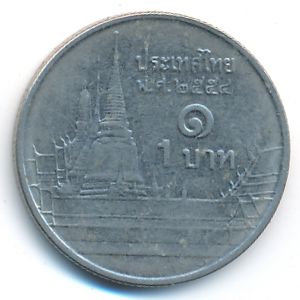 Таиланд, 1 бат (2011 г.)
