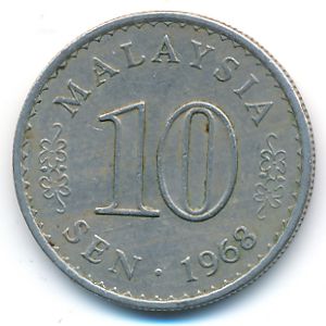 Malaysia, 10 sen, 1968