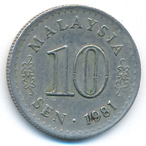 Malaysia, 10 sen, 1981