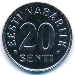 Эстония, 20 сентов (2003 г.)