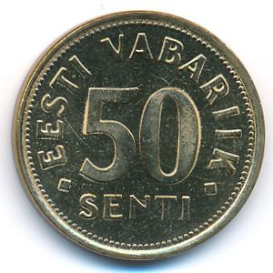 Эстония, 50 сентов (1992 г.)
