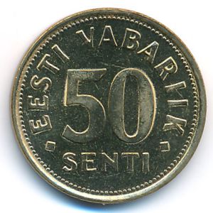 Estonia, 50 senti, 1992