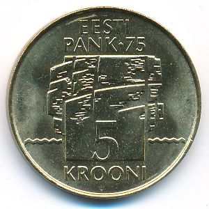 Эстония, 5 крон (1994 г.)