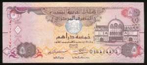 ОАЭ, 5 дирхамов (2017 г.)