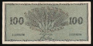 Финляндия, 100 марок (1955 г.)