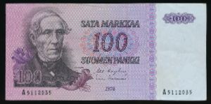 Финляндия, 100 марок (1976 г.)