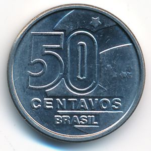 Бразилия, 50 сентаво (1989 г.)
