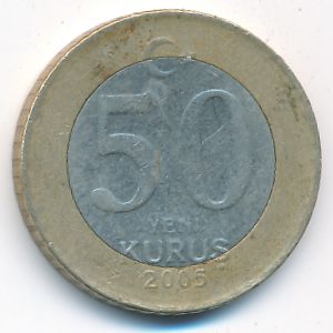Турция, 50 новых куруш (2005 г.)