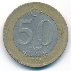 Турция, 50 новых куруш (2005 г.)