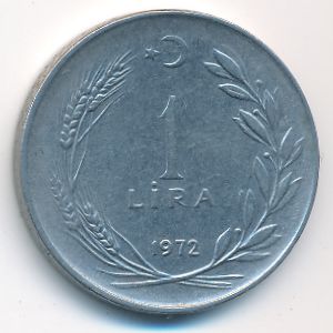 Турция, 1 лира (1972 г.)