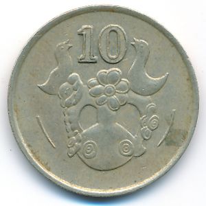 Кипр, 10 центов (1988 г.)