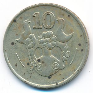 Кипр, 10 центов (1992 г.)