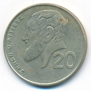 Cyprus, 20 cents, 1998