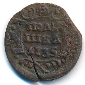 Анна (1730—1740), Полушка (1735 г.)