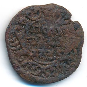 Анна (1730—1740), Полушка (1735 г.)