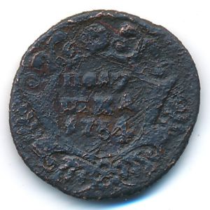 Елизавета (1741—1761), Полушка (1754 г.)