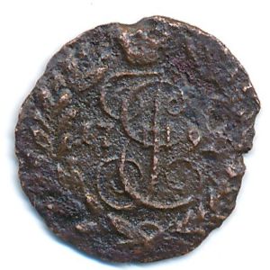 Екатерина II (1762—1796), Полушка (1792 г.)