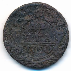 Елизавета (1741—1761), Деньга (1750 г.)