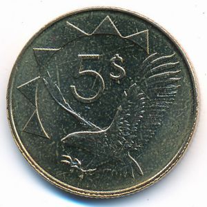 Намибия, 5 долларов (2015 г.)