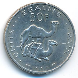 Джибути, 50 франков (1991 г.)