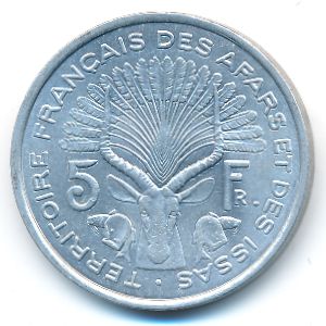 Французская территория афаров и исса, 5 франков (1975 г.)