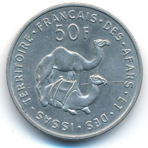 Французская территория афаров и исса, 50 франков (1970 г.)